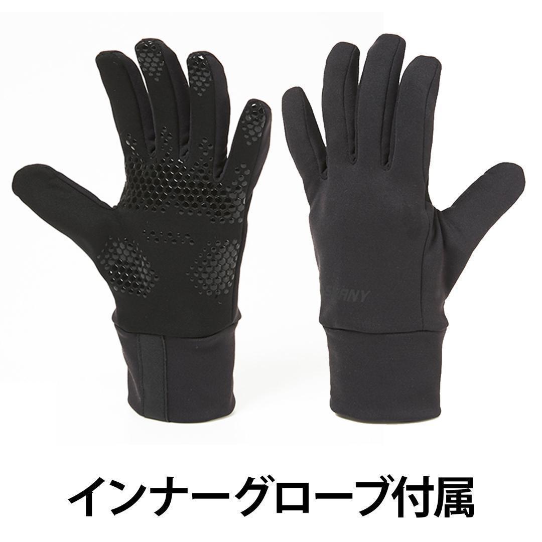 グローブ　スノーグローブ　レザー　革　メンズ　スノーボード　手袋　SWANY　S