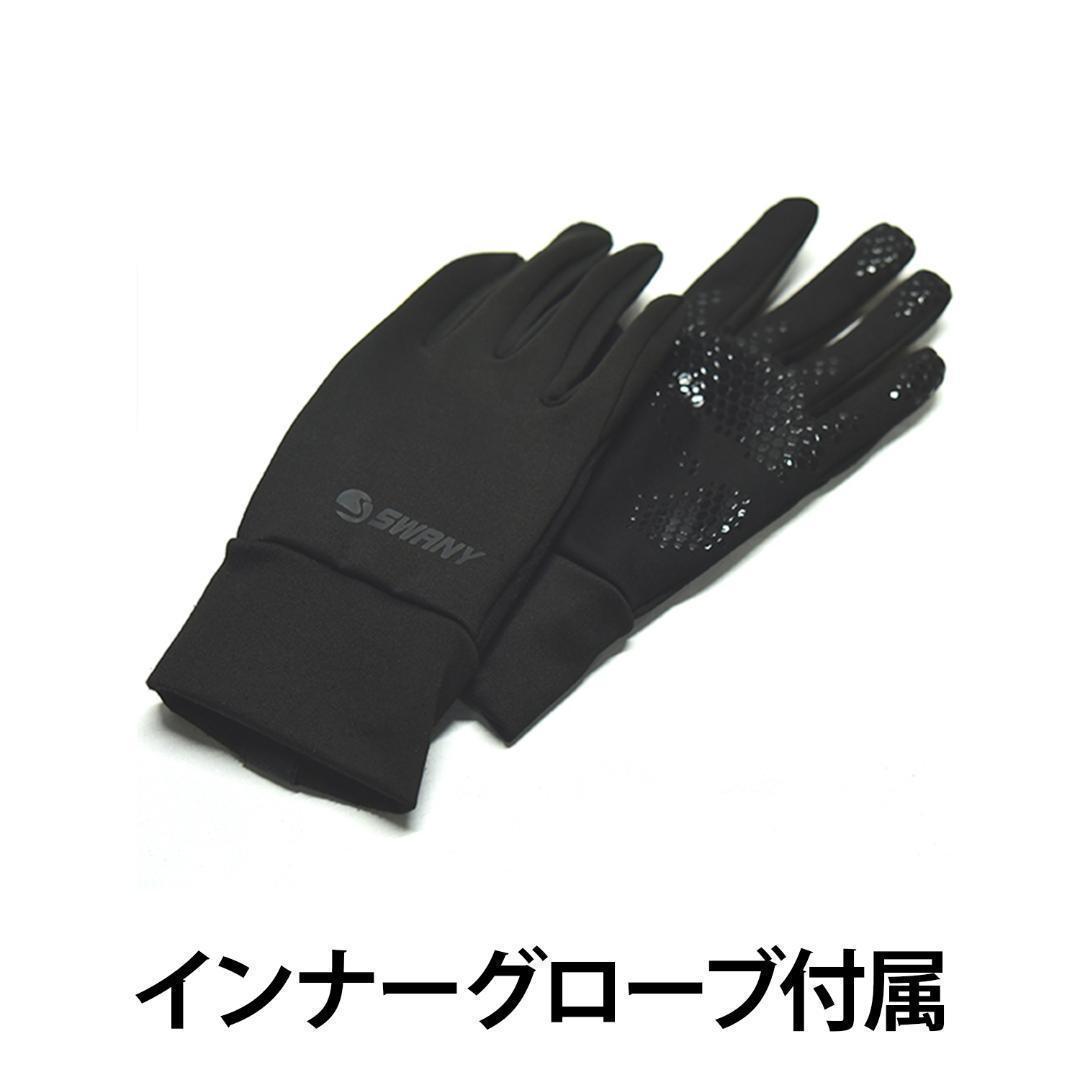 グローブ　スノーグローブ　レザー　革　メンズ　スノーボード　手袋　SWANY　S