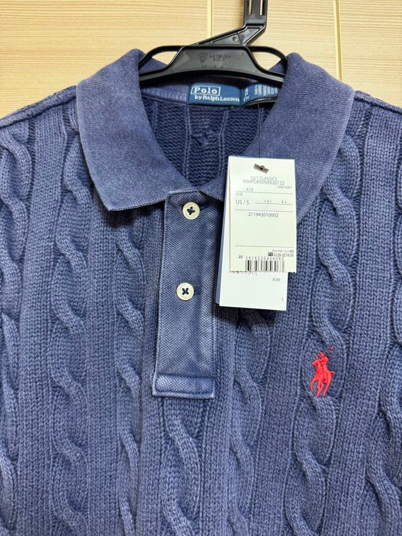 Ralph Lauren ラルフローレン ケーブルニット ポロシャツ 未使用