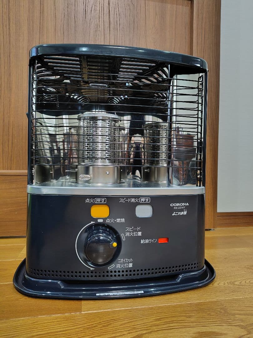 まゆ様専用】CORONA RX-2214Y-HDD ストーブの通販｜ifr-ev.de