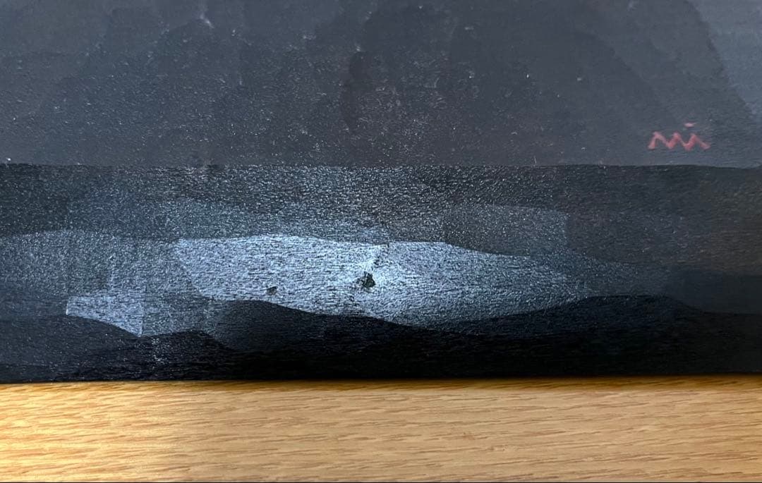 三谷龍二 長皿 角皿 黒漆 食器 RYUJI MITANI トレー