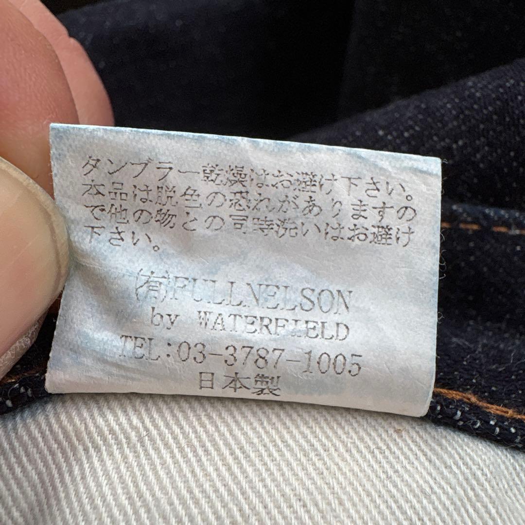 フルネルソン FULL NELSON Lot 5011 ストレートデニム