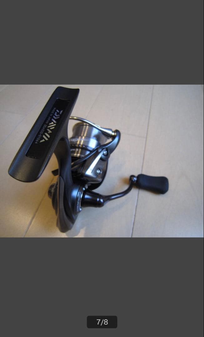 Daiwa スティーズType I Hi-Speed スピニングリール