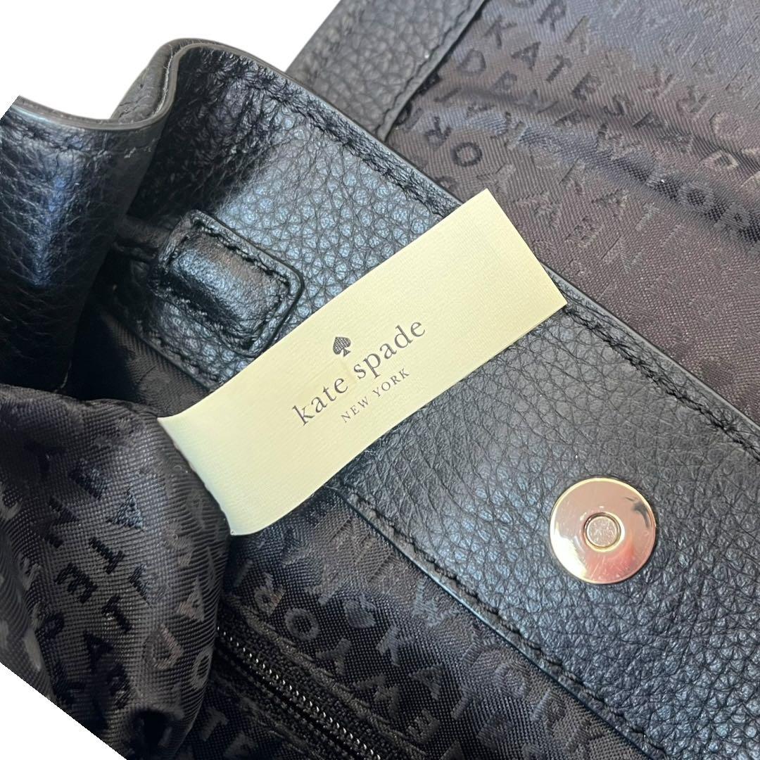 【未使用】kate spade リュック バッグパック レザー ブラック