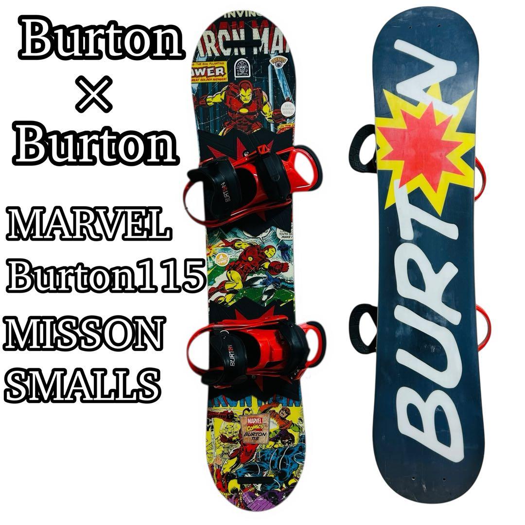 BURTON MARVEL COMICS 115cm＋MISSON SMALLS - メルカリ