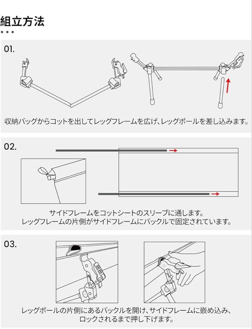 値下げ】OneTigris2WAY アウトドアベッド折りたたみ