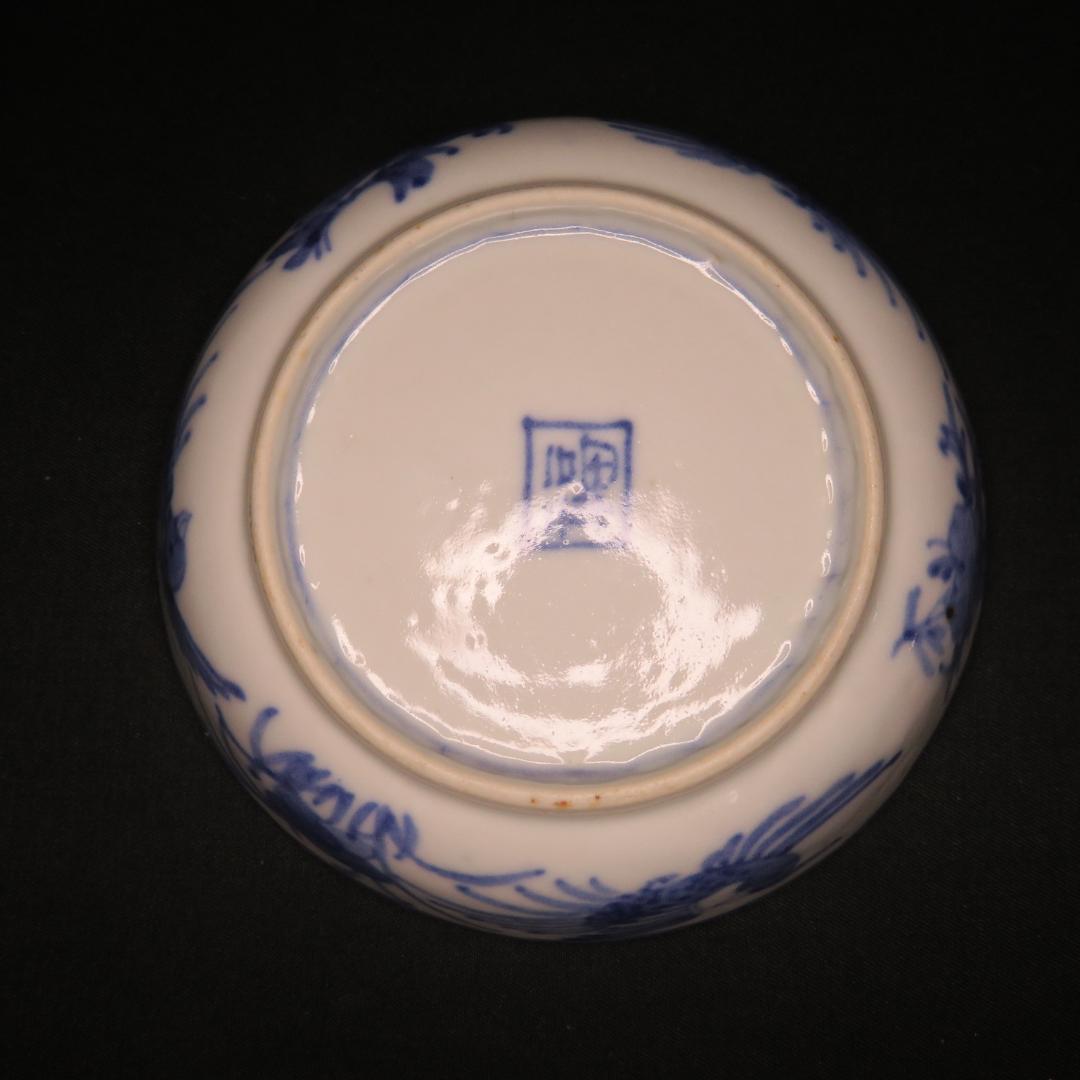 小皿 手塩皿 豆皿 染付 古伊万里 人物風景図 5枚 明治 大正 - メルカリ