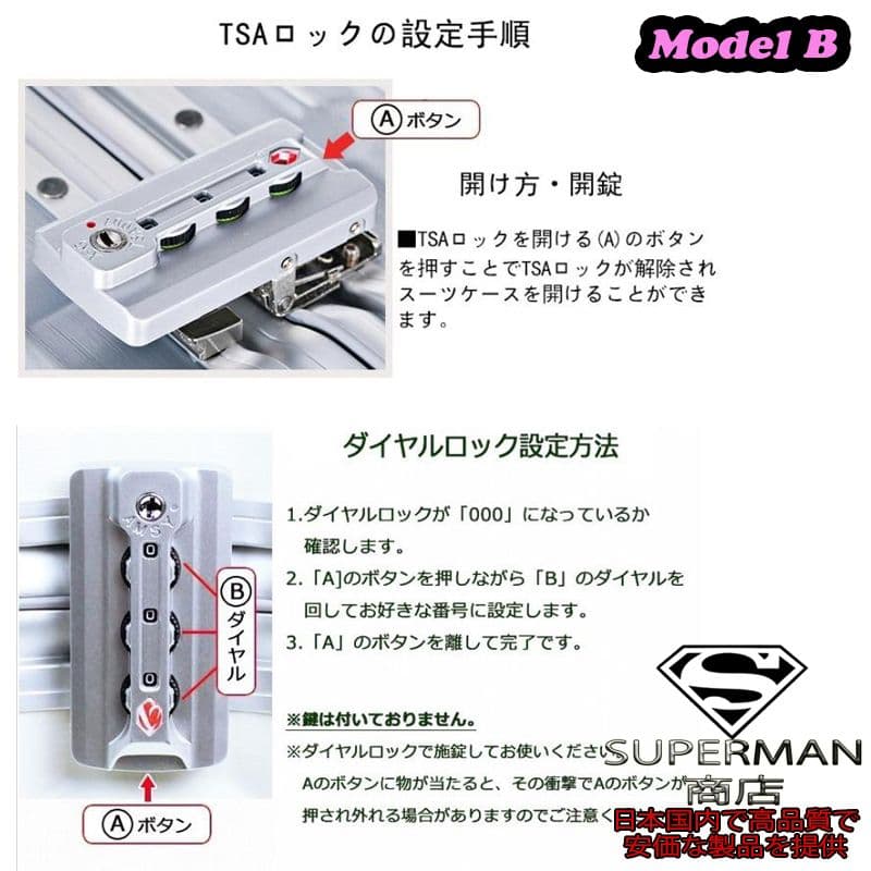 スーツケース キャリーケース L サイズ suicase vali バッグ B