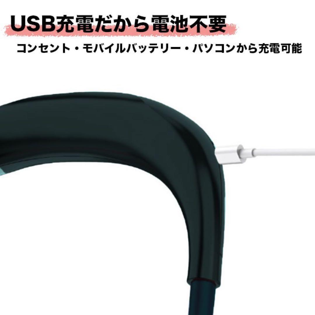 1000点セット　首掛け 扇風機 USB充電式 3段風量調節 羽なし