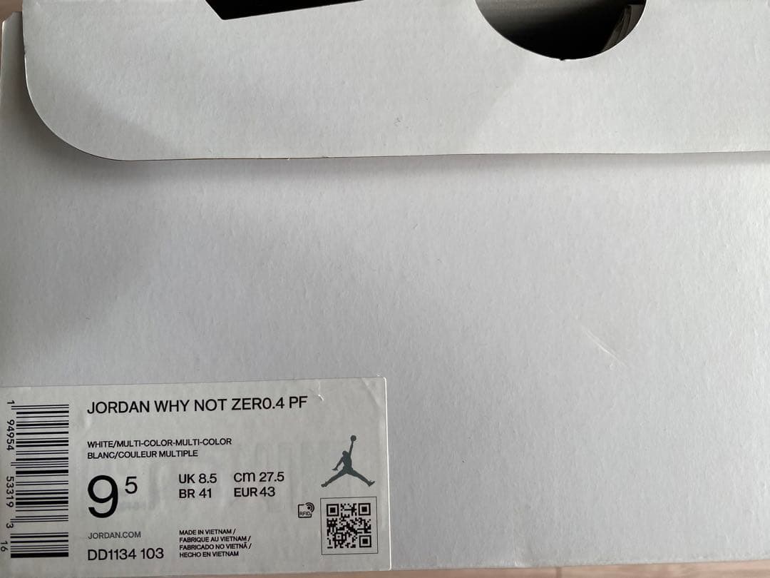 JORDAN WHY NOT ZER0.4 PF 27.5cm マルチカラー