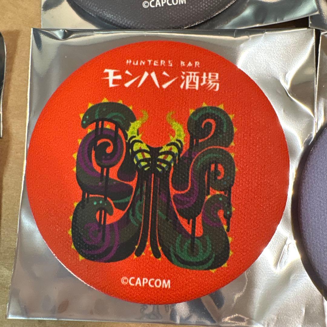 オンライン 通販ゲーム・おもちゃ・グッズ - モンハン酒場