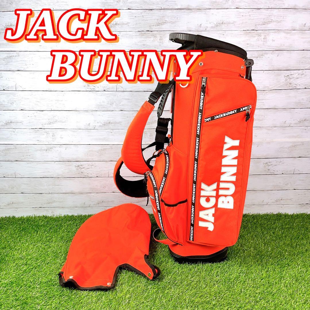 美品】JACK BUNNY / ジャックバニー キャディバッグ オレンジ - メルカリ