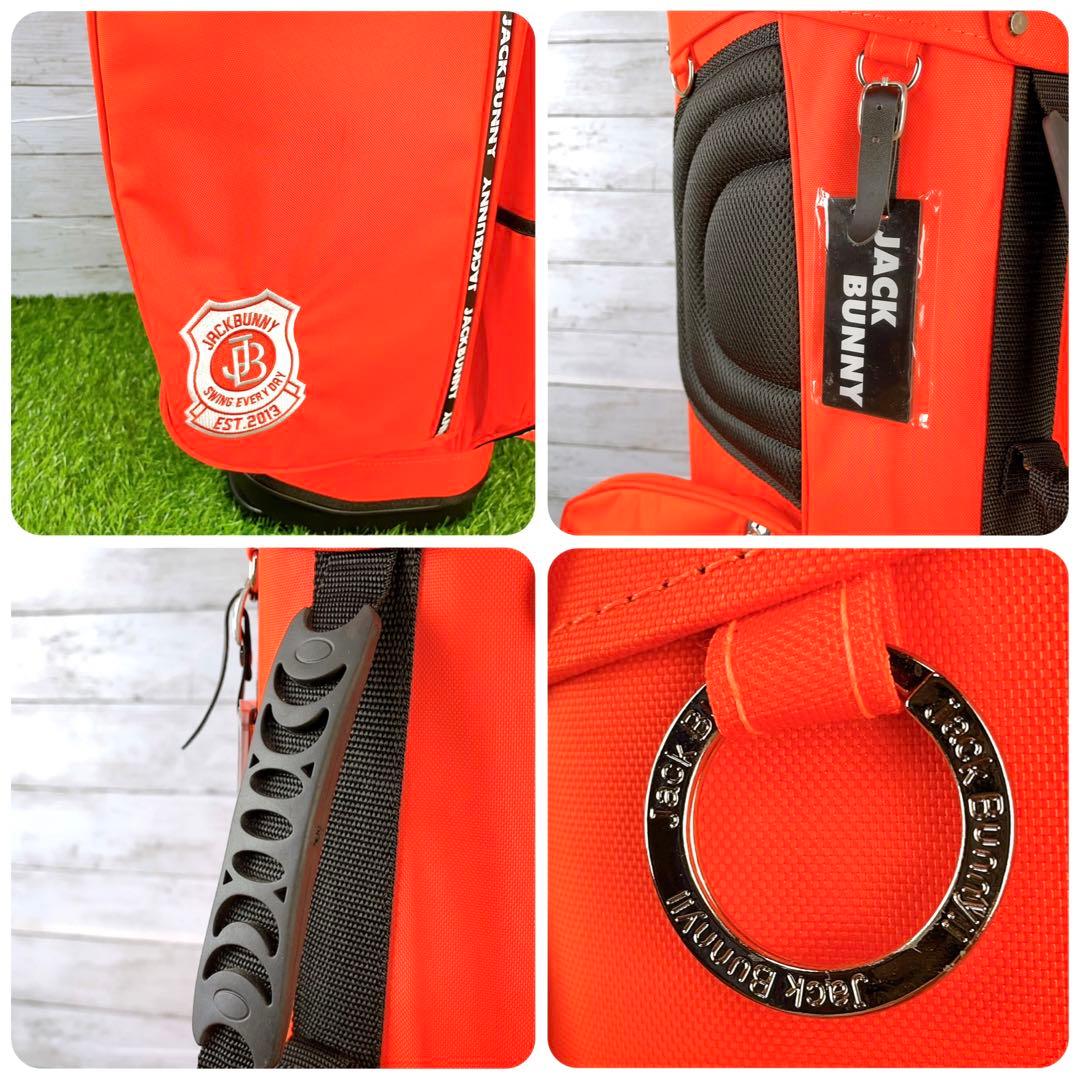 美品】JACK BUNNY / ジャックバニー キャディバッグ オレンジ - メルカリ