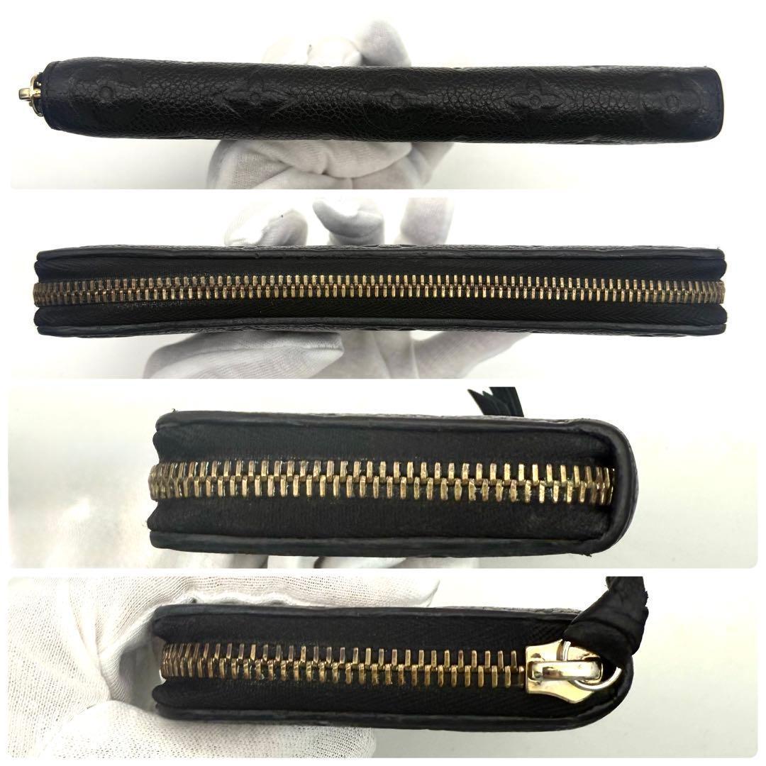 【yy】ルイヴィトン アンプラント ポルトフォイユ クレマンス 黒 長財布