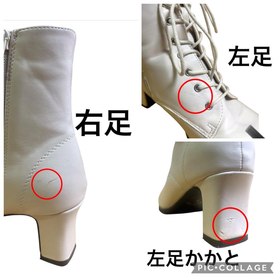 美品！アリサナ 袴セット 150 白ブーツ23cmと髪飾り付き　小学生　卒業式