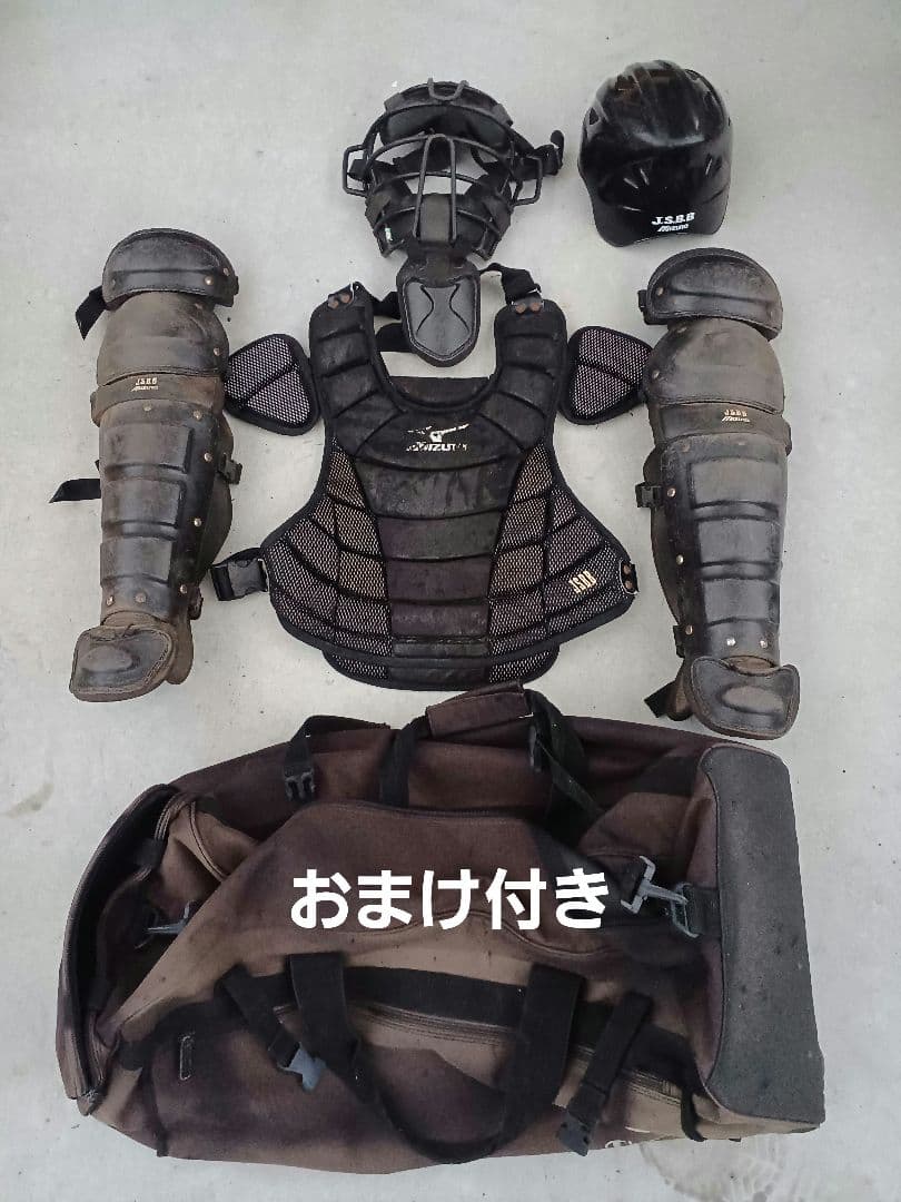 野球 キャッチャー防具 バック付きの通販はau PAY マーケット - 輸入