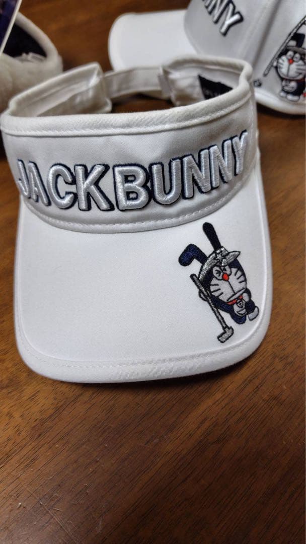 あ*か様 ジャックバニー4点まとめ売り