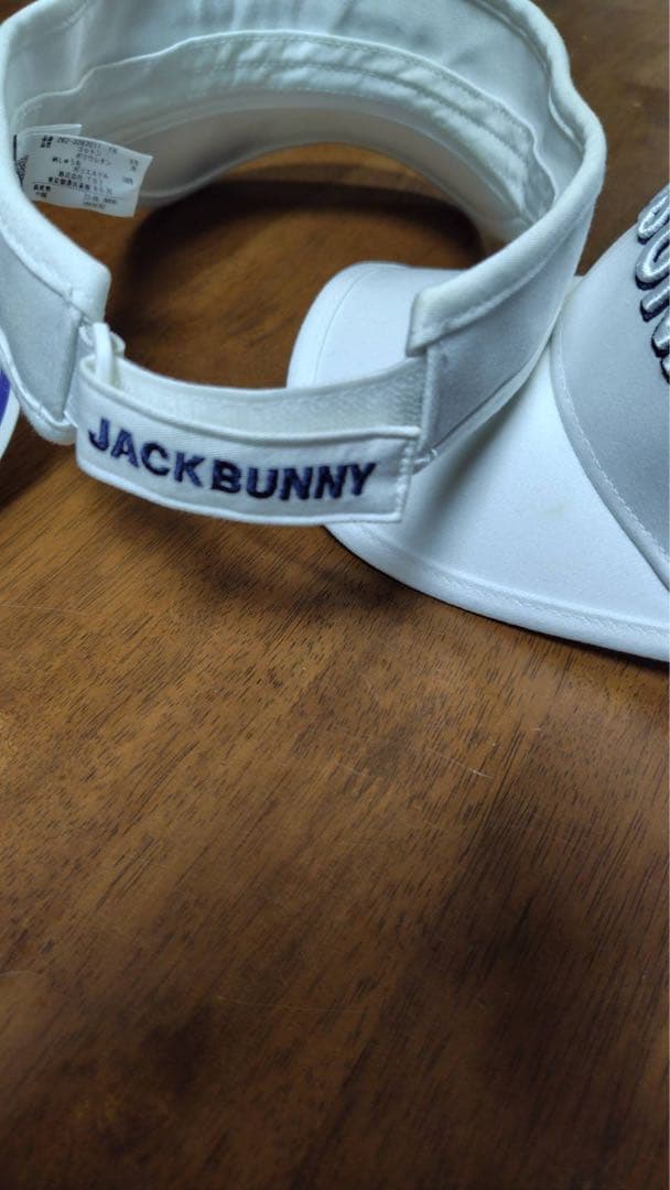 あ*か様 ジャックバニー4点まとめ売り