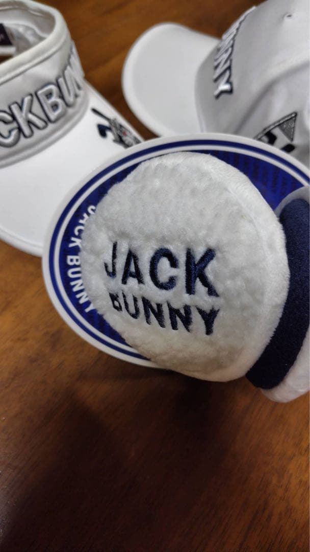 あ*か様 ジャックバニー4点まとめ売り