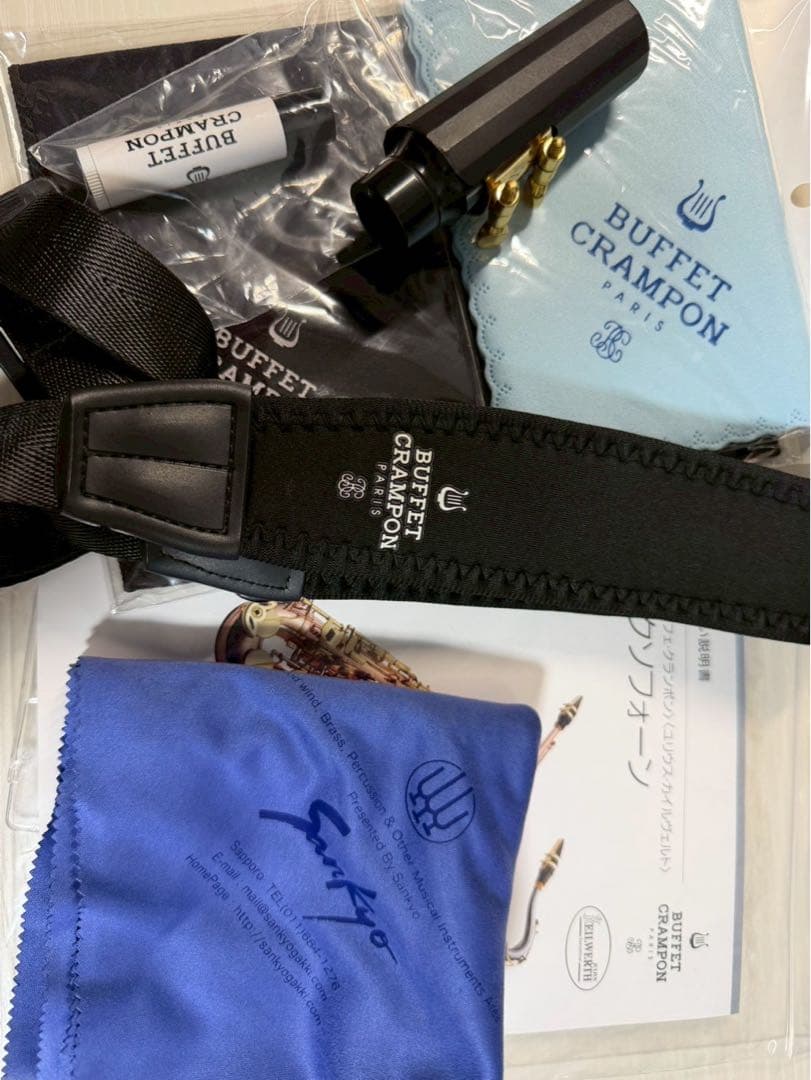 【美品】クランポンアルトサックス BC8401