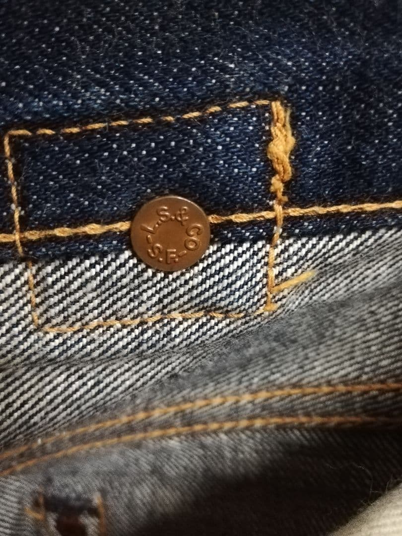 Kartoon様の専用 リーバイス 1937 501xx 37501