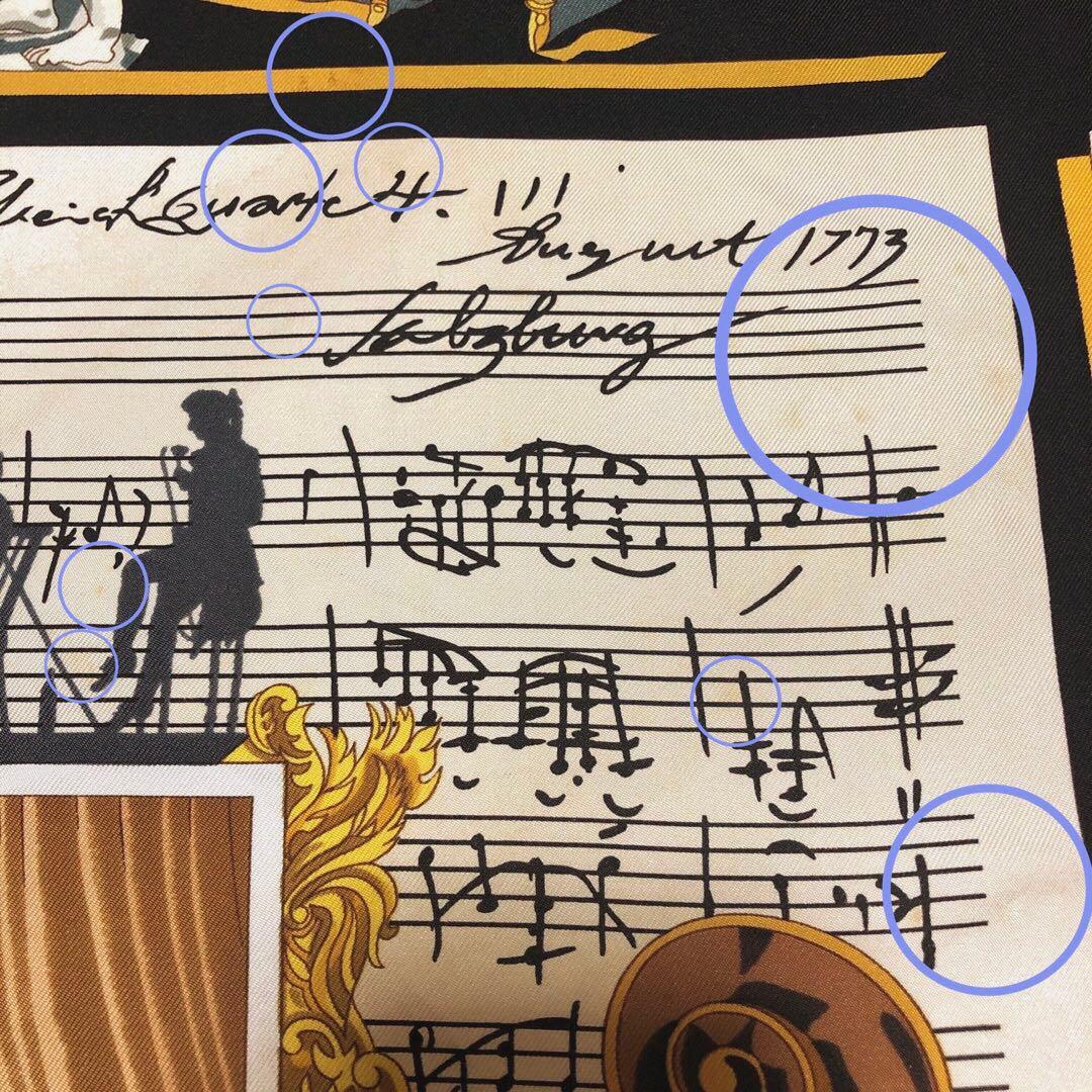 HERMES エルメス スカーフ カレ90 大判 黒 黄 ゴールド 音符 - メルカリ