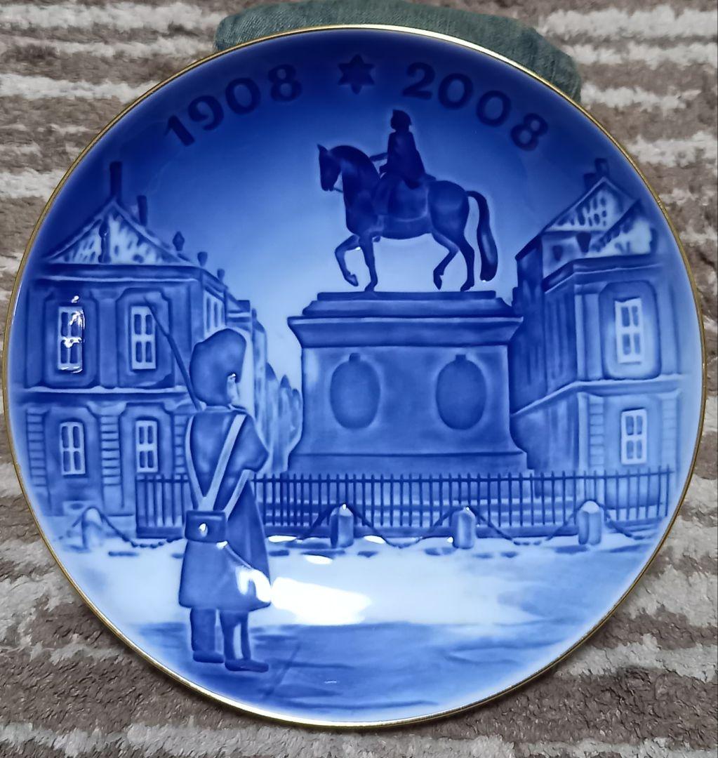 ロイヤルコペンハーゲン 100周年記念センテニアル イヤープレート5枚セット