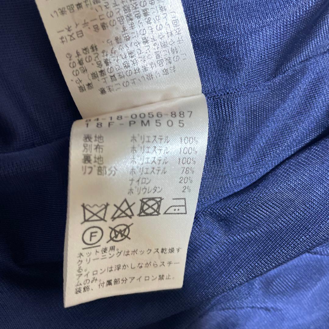 BEAMS GOLF ビームスゴルフ ネイビー ジャケット Mサイズ