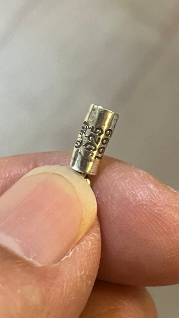 最終値下げ　クロームハーツ　タイニーE CHプラスブレスレット