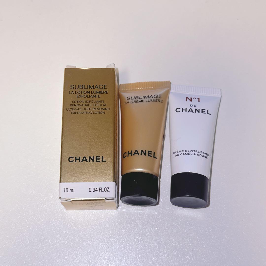CHANEL スキンケアトライアルセット - メルカリ