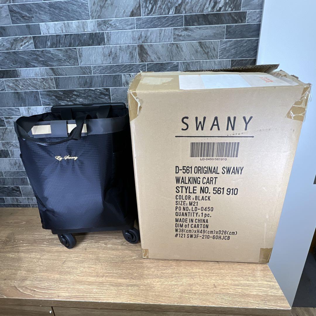 せつ　SWANY スワニー ウォーキングカート　4輪　ショッピングカート