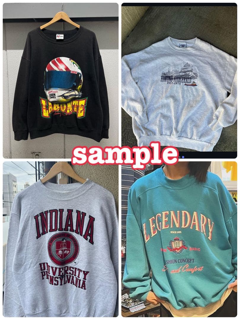 数量限定】古着ベール スウェット 仕入れ まとめ売り 未開封 50kg