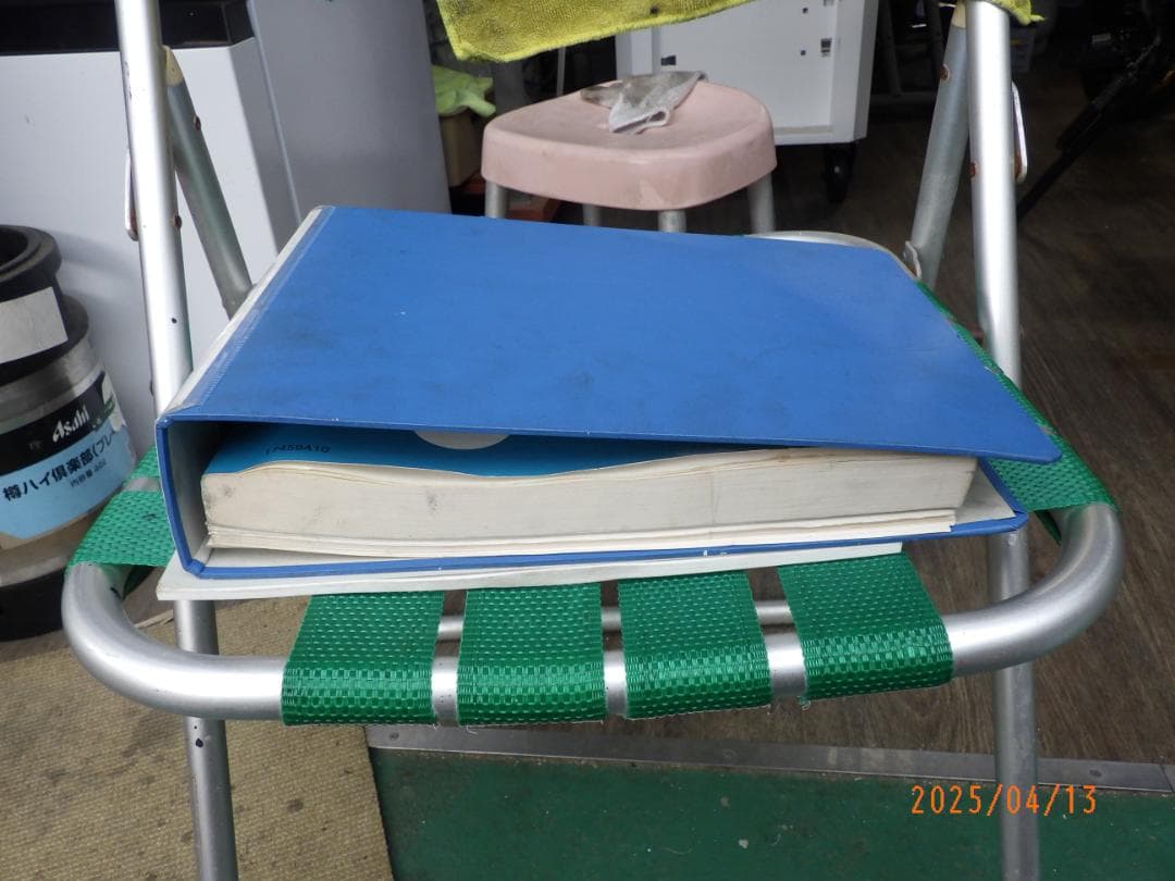 HONDA CT110 パーツカタログ