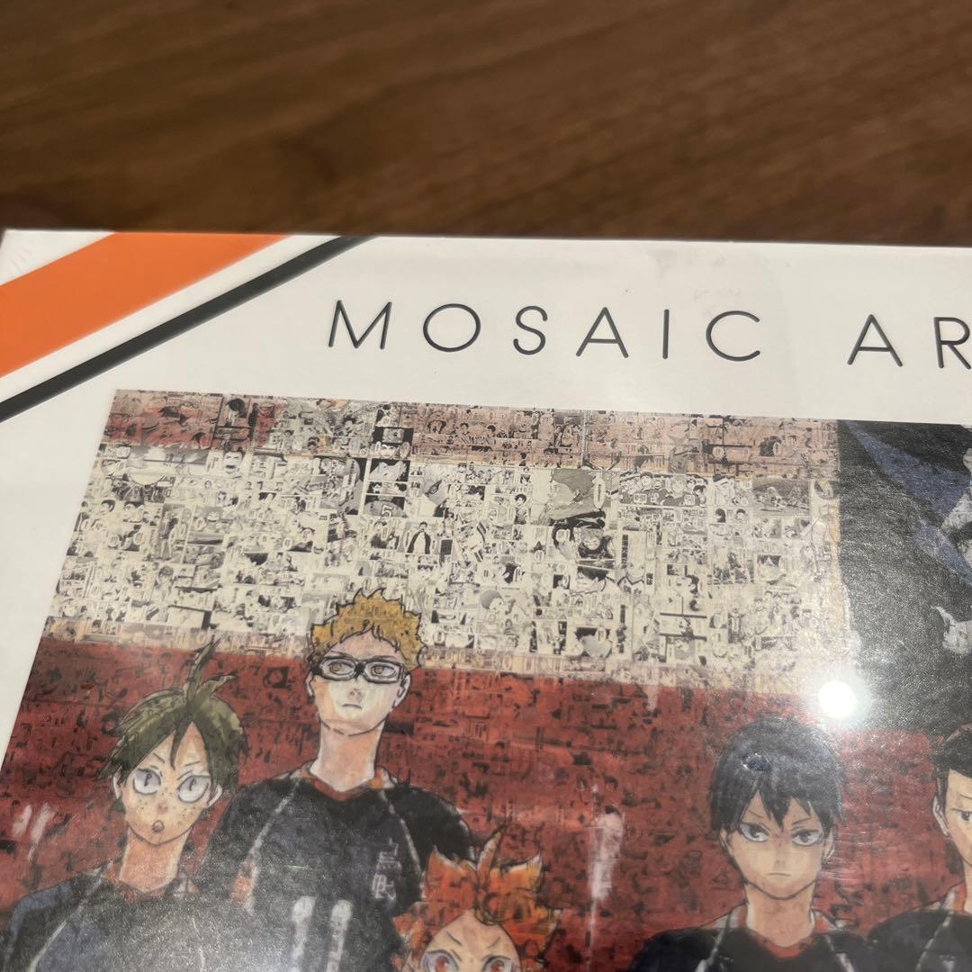 ハイキュー展 モザイクアートパズル - メルカリ