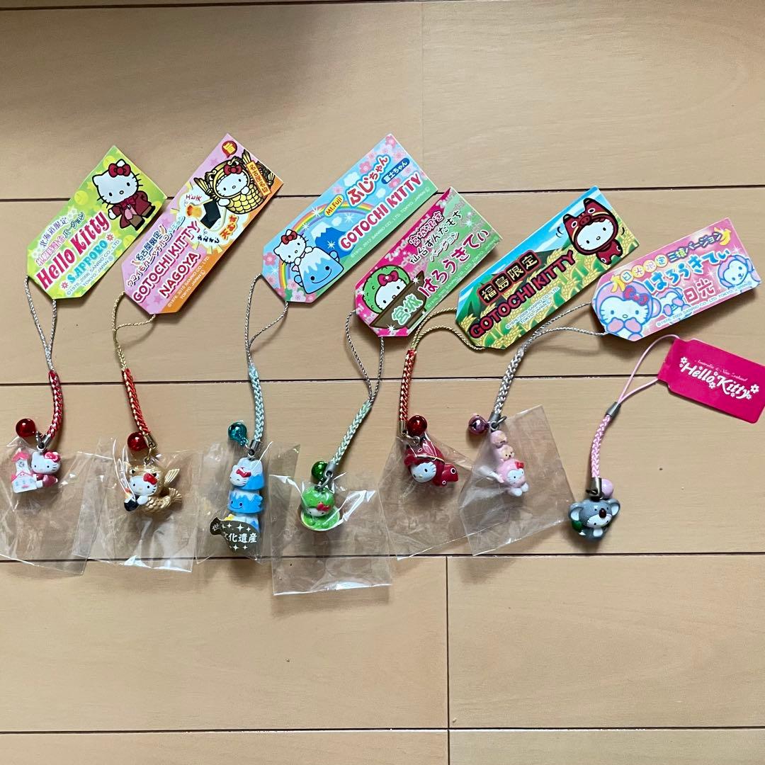 ご当地キティ】 終売品 レア ストラップ 7つ 年代物 - メルカリ