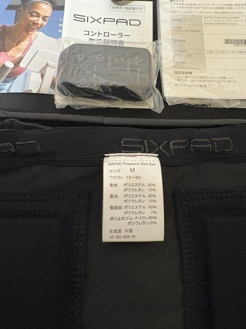 SIXPAD パワースーツ Lite Abs Mサイズ トレーニングギア２個