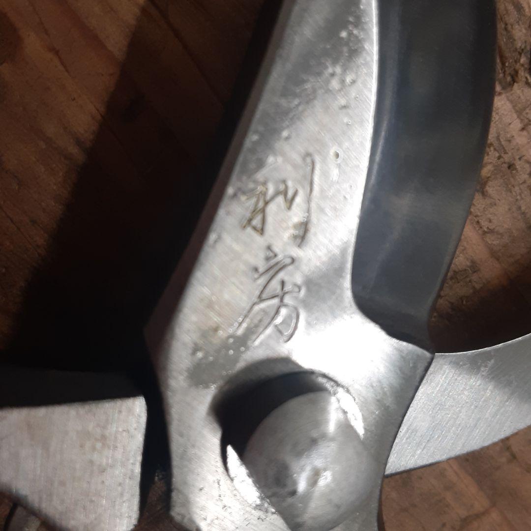 値下げ越後鍛冶職人最後の剪定鋏200mm 6本セット