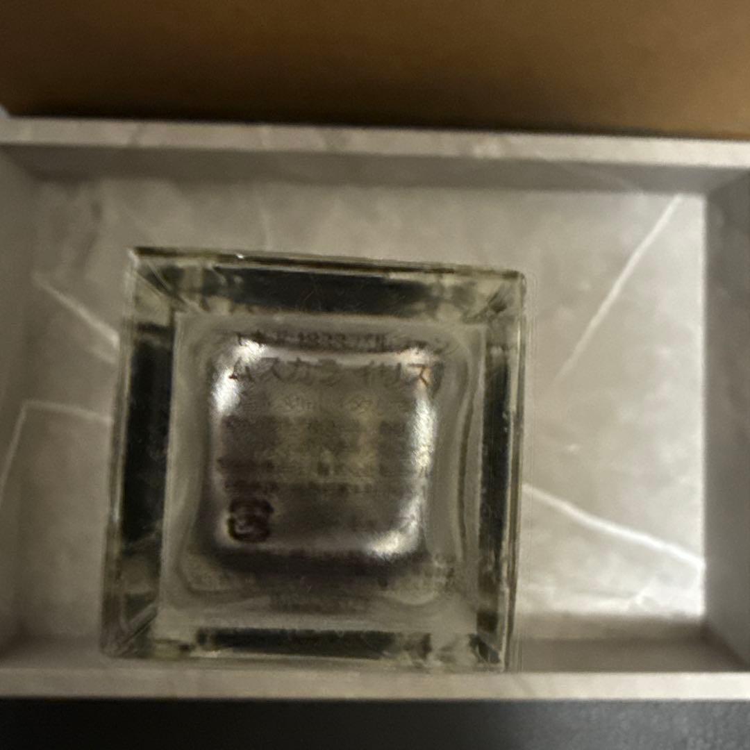 Fueguia 1833 muskara iris ムスカライリス　30ml