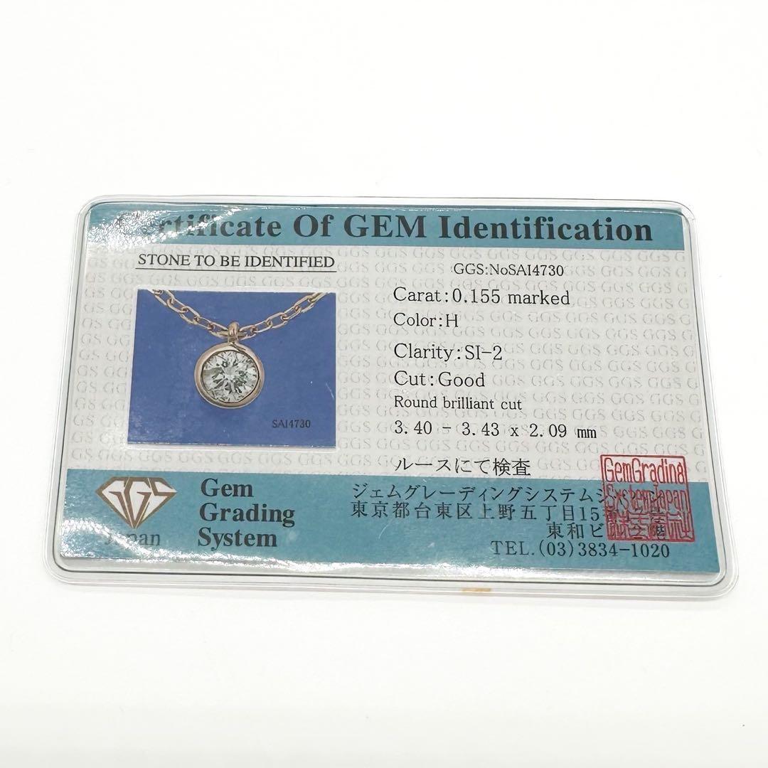 K18 ピンクゴールド　高品質　天然ダイヤモンド　ブレスレット