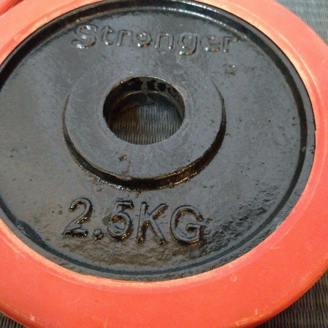 ストロンガー 豪華 バーベルセット プレート 計75kg シャフト2本付き