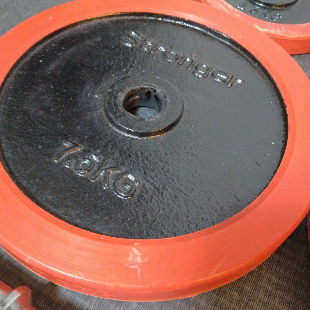 ストロンガー 豪華 バーベルセット プレート 計75kg シャフト2本付き