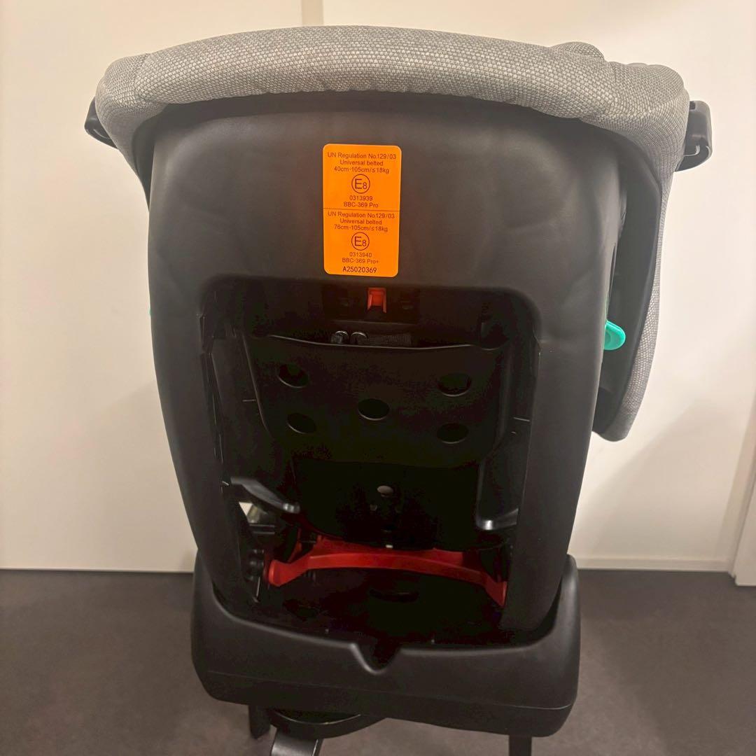 レジェプラスネクストキャノピー　チャイルドシート スマートエンジェル　西松屋