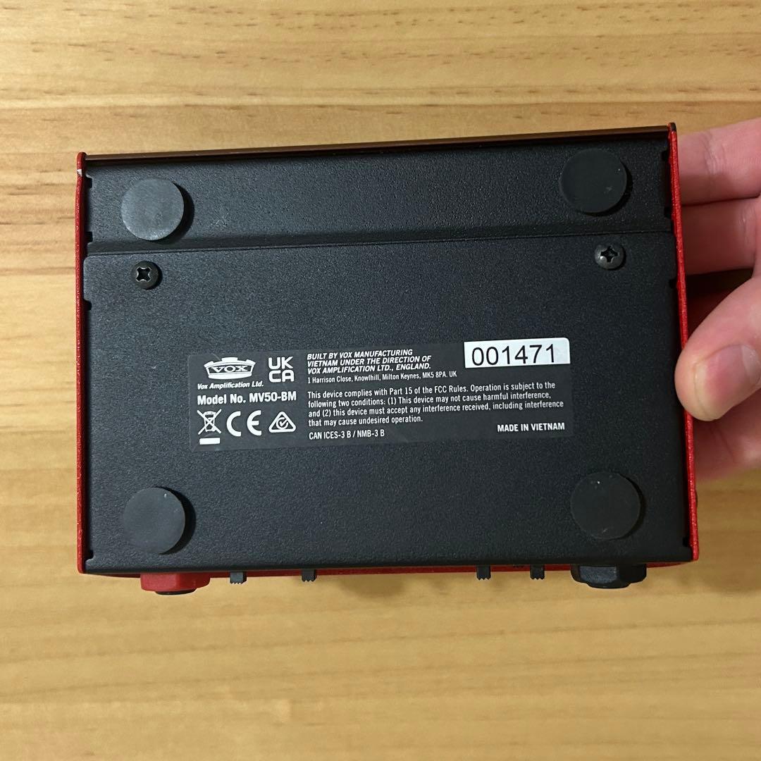 VOX MV50 Brian May ブライアン・メイ　コラボモデル