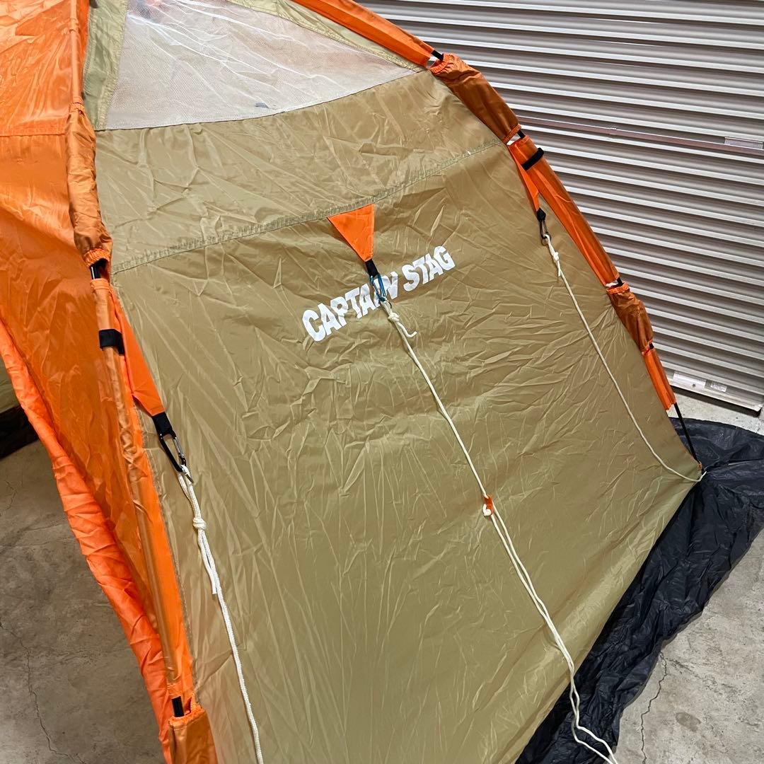CAPTAIN STAG ワカサギ釣り ワンタッチテント210 m-3131