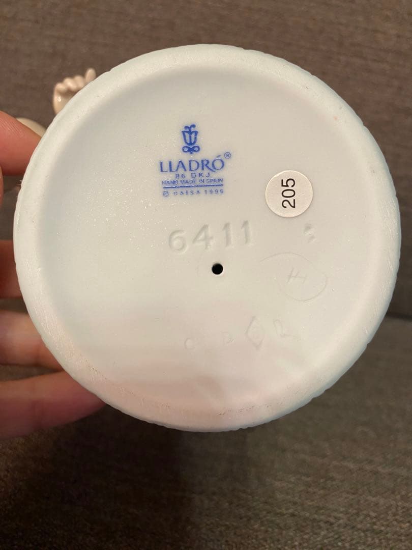 リヤドロ　『お風呂だよ』