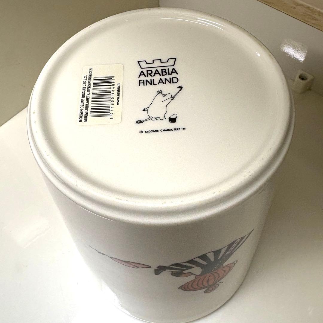 い*ん様 【レア】アラビア　ムーミン　リトルミイクッキージャー　ミムラピッチャー
