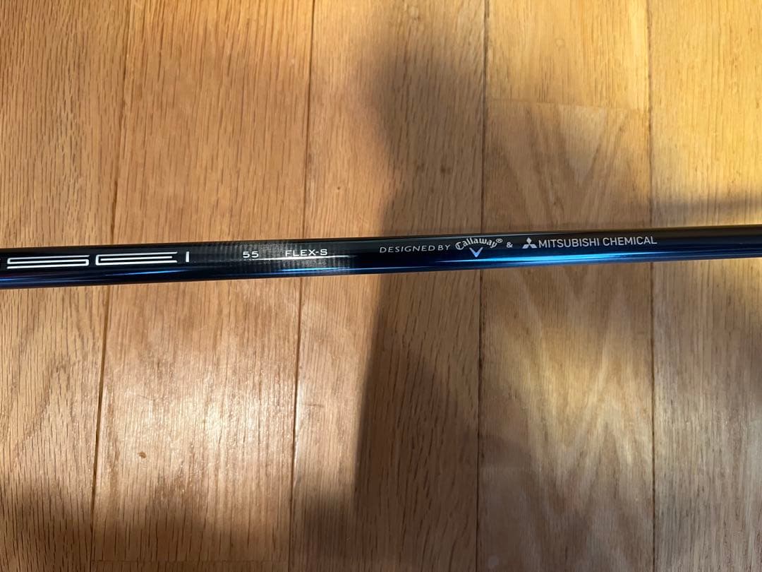 ★Callaway Epic Max LS ドライバー★