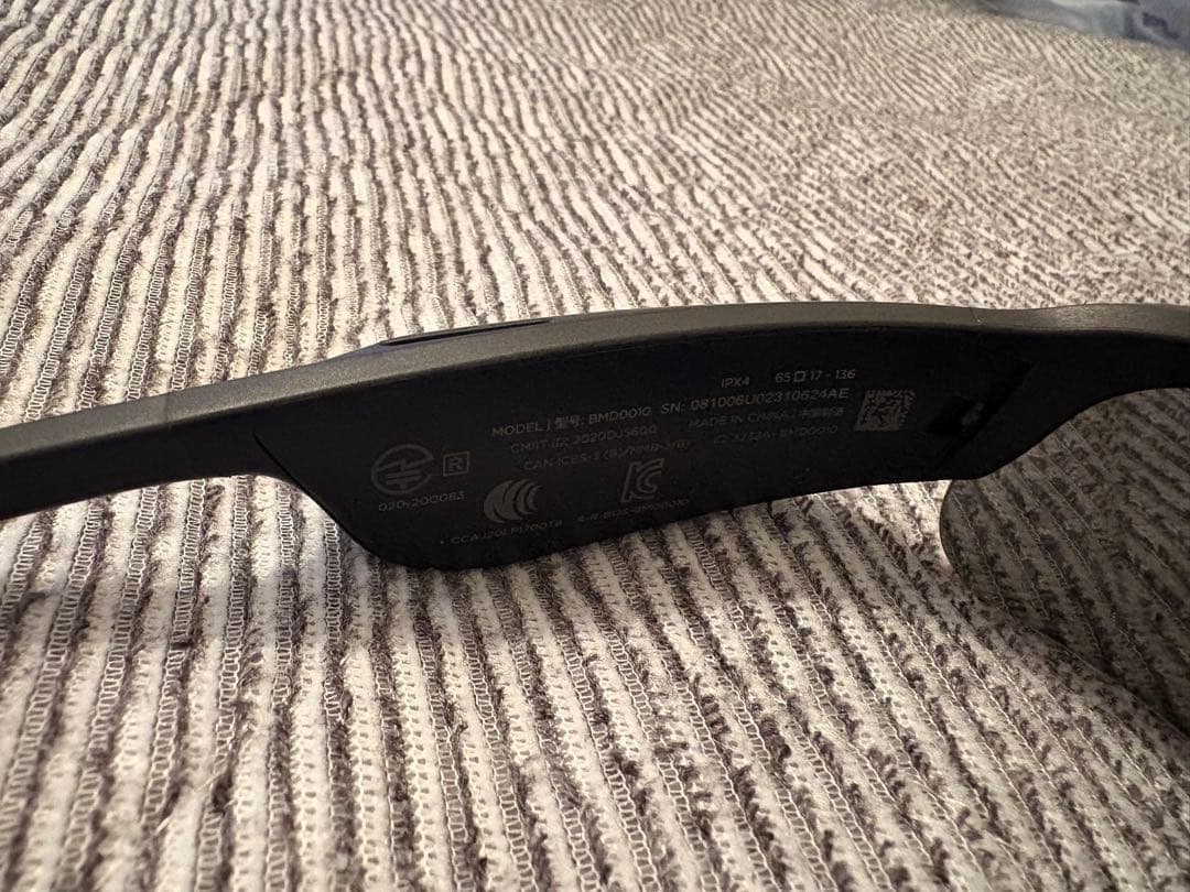 BOSE Fremes Tempo スポーツオーディオサングラス