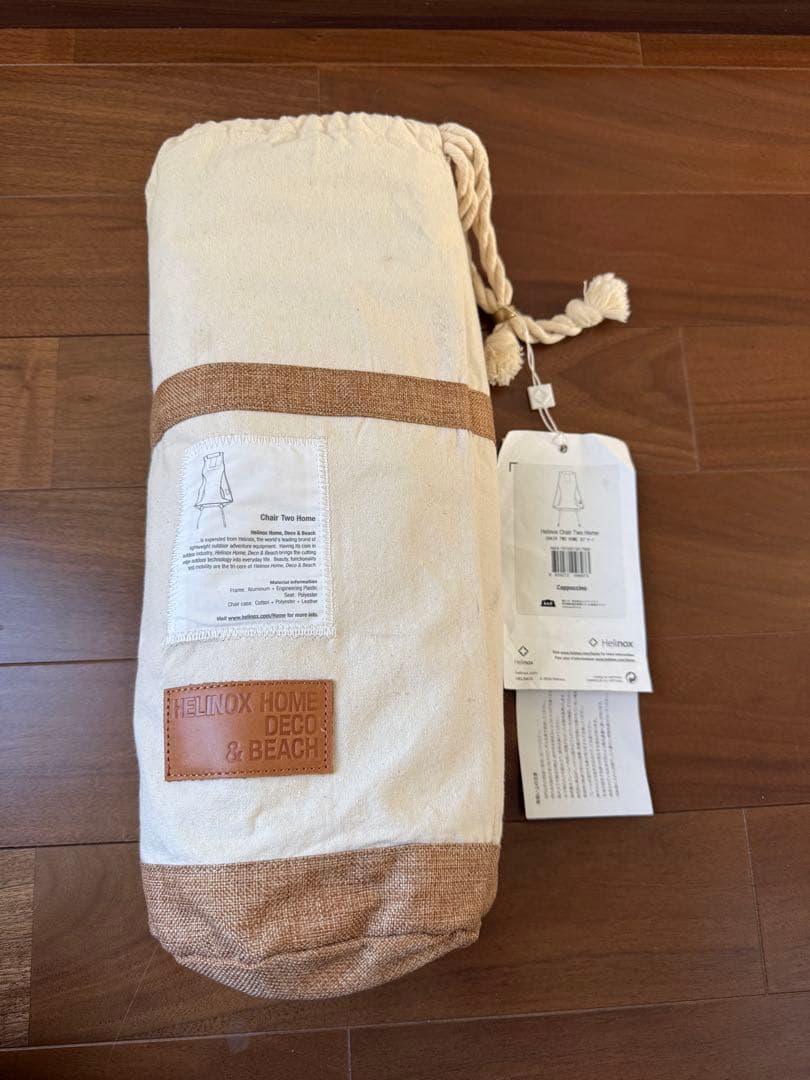Helinox Chair Two  ヘリノックス チェアツー ホーム