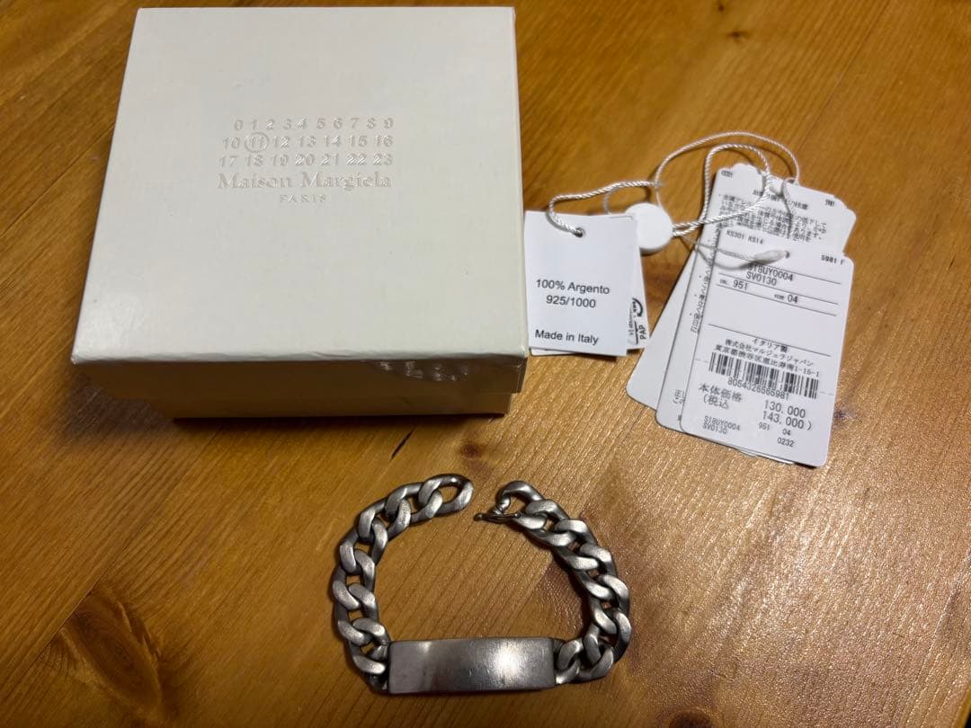 Akala様専用】MaisonMargielaマルジェラチェーンIDブレス - メルカリ